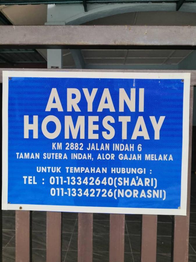 Aryani Homestay Kampong Kelemak المظهر الخارجي الصورة